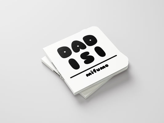 Dadisi | Mifumo
